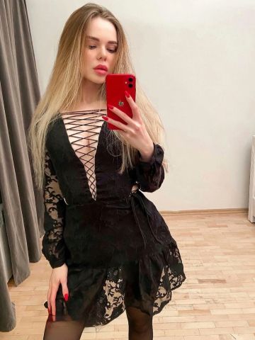 Проститутка Лея