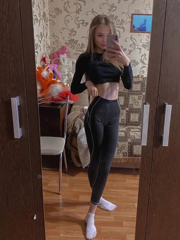 Проститутка Агата